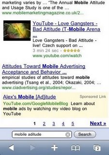 iphone-ad-screenshot-cropped