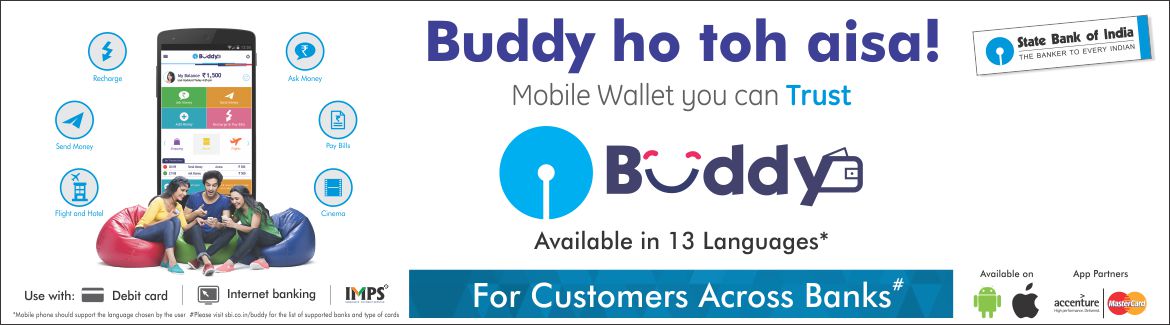 SBI-Buddy-App