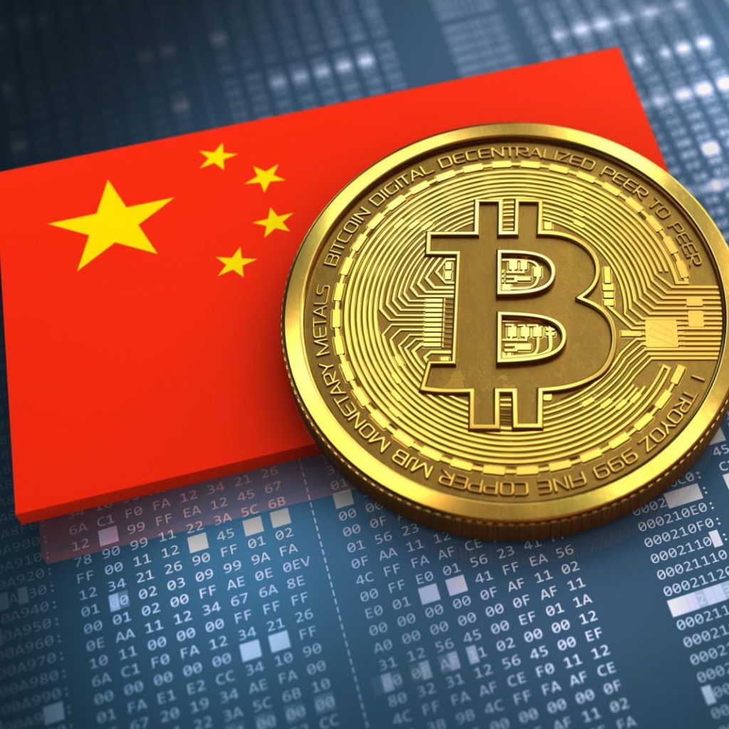 Chinese-Bitcoin-Exchanges