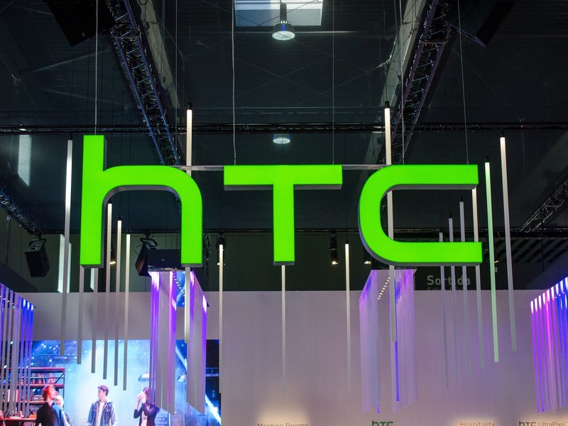 HTC-Blockchain 
