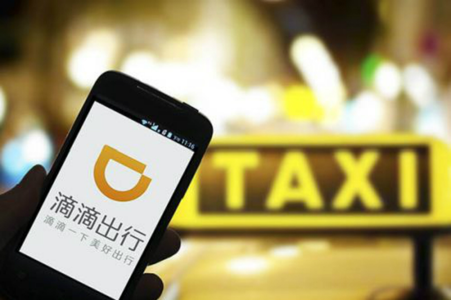 Didi_Chuxing