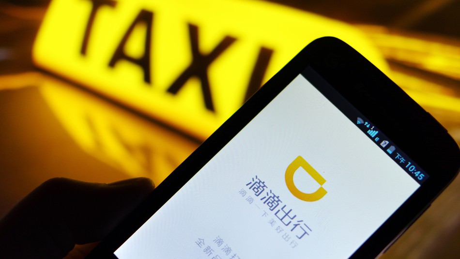 Didi_Chuxing.