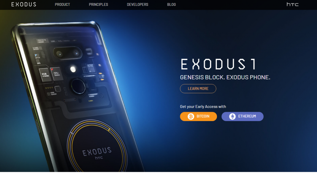 Exodus 1 website shot 