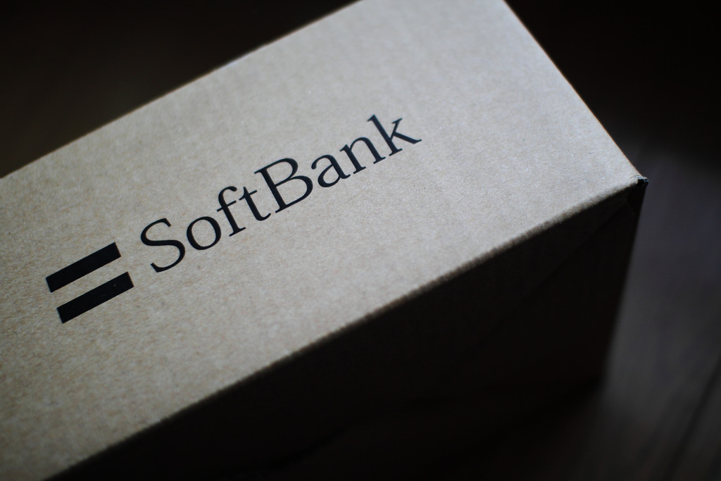 Official logo of Japanese conglomerate SoftBank