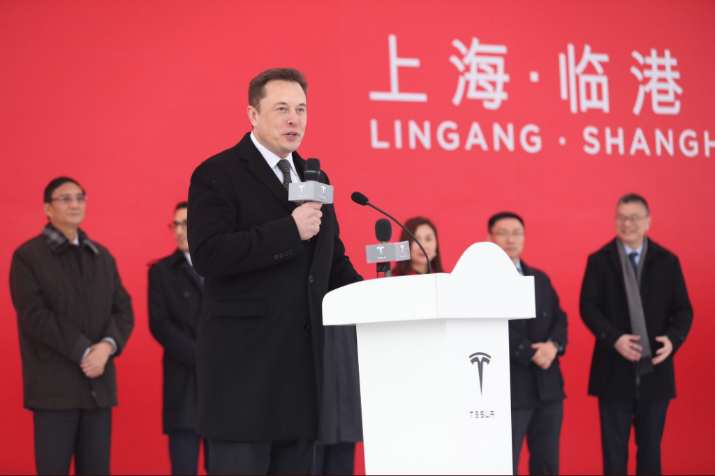 Elon Musk at the event of launch of Gigafactory in China