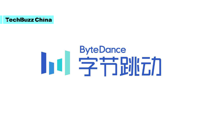 Official logo of ByteDance...