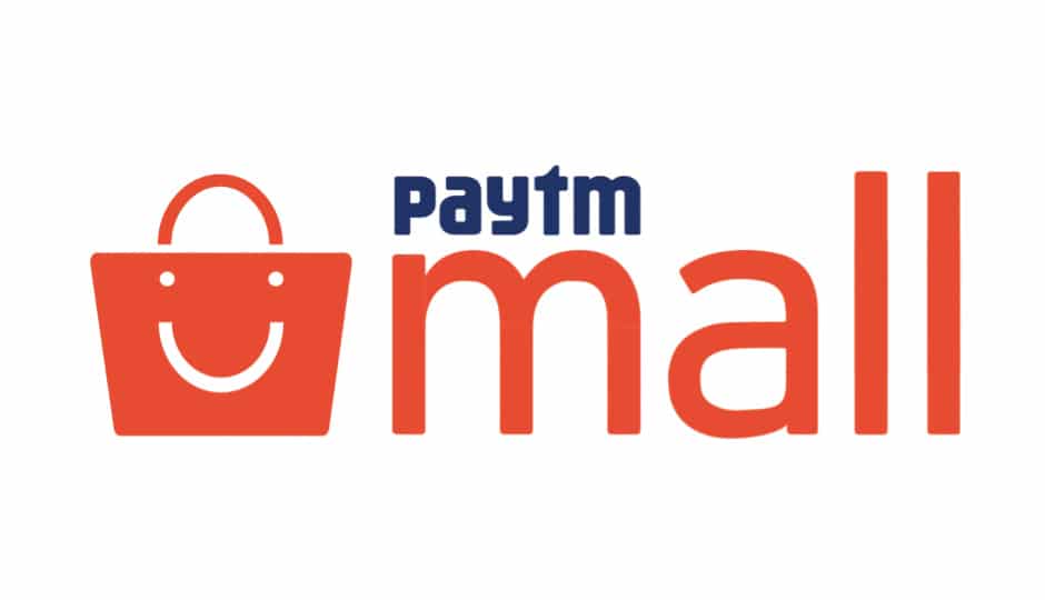 Paytm Mall logo