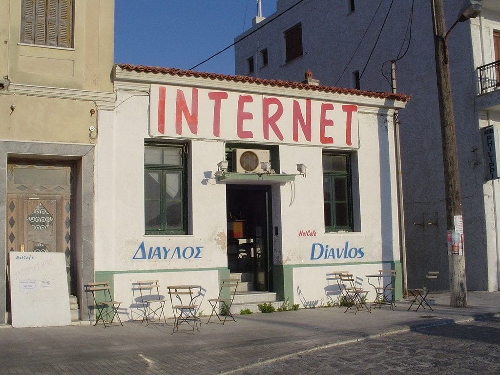 Internet Graffiti 