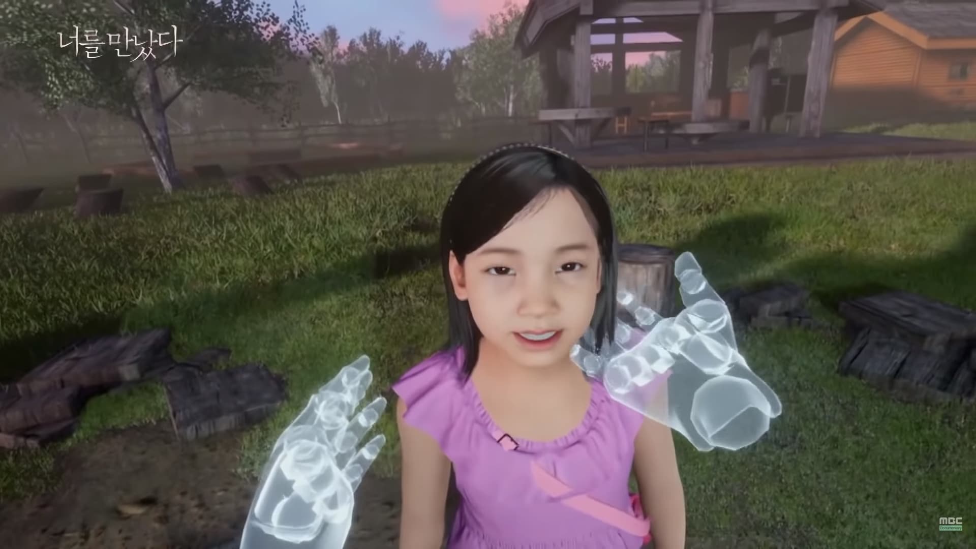 VR-recreates-dead-child