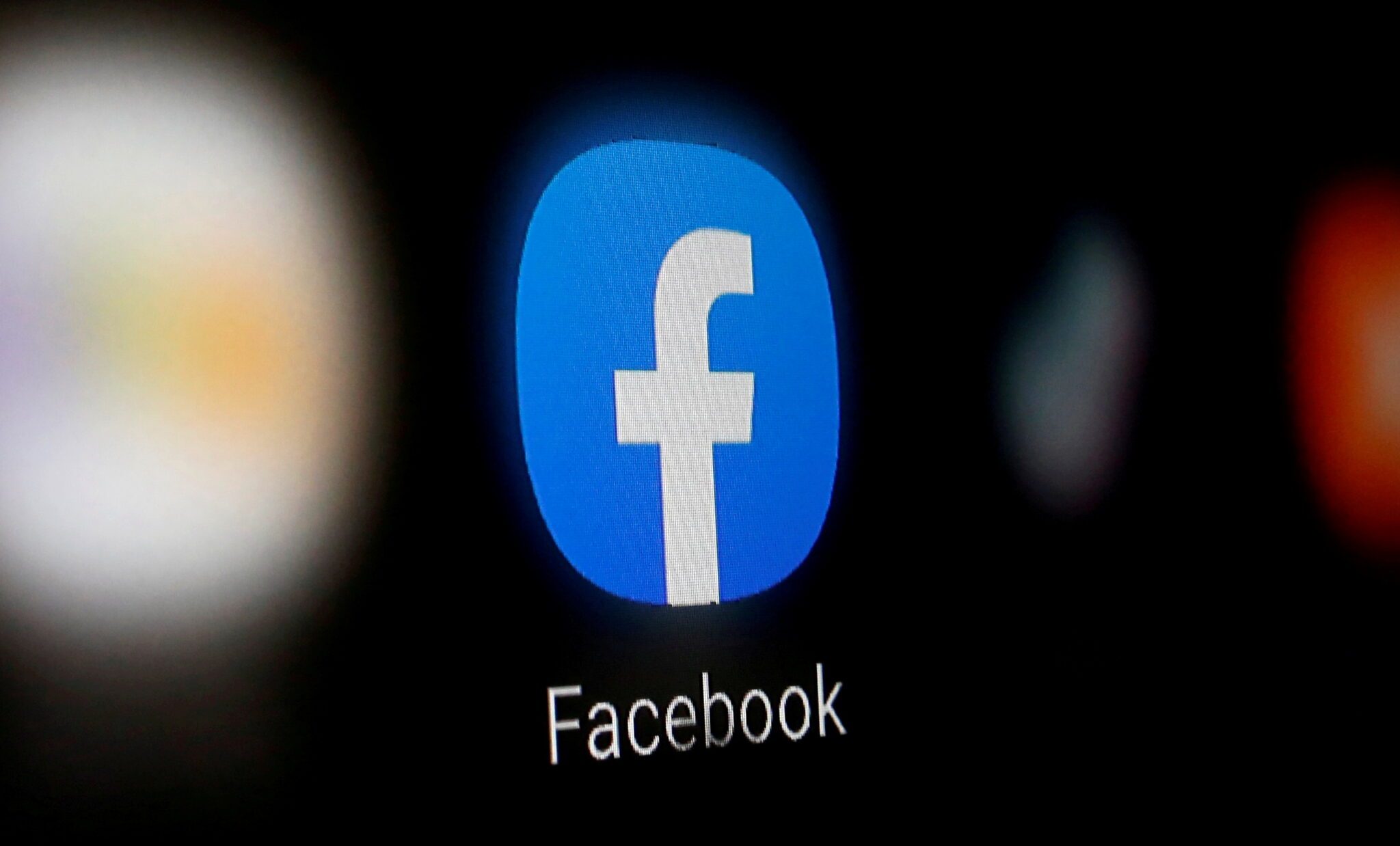how to see friend request sent on facebook