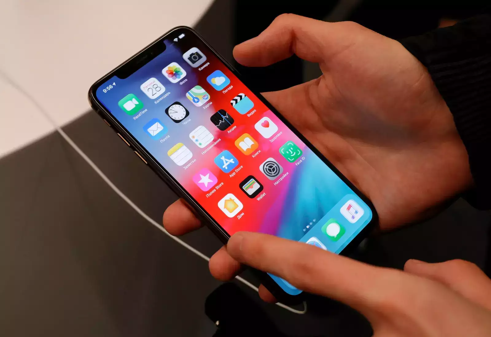 how to add low power mode to control center