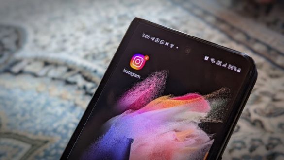 how to share instagram profile